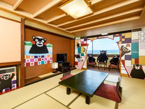 Aso Plaza Hotel