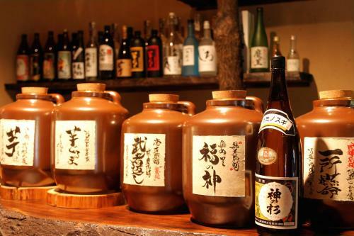 Yunoyado Irifune
