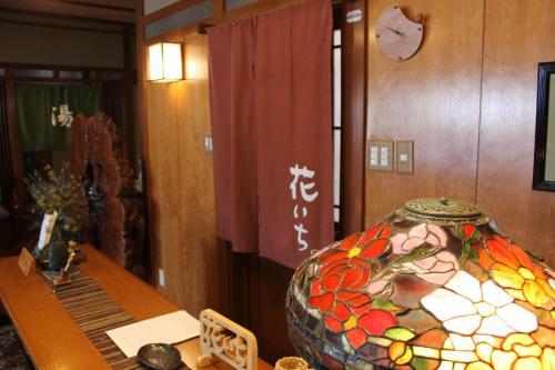 Hanaichi