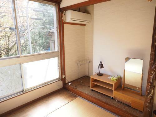 Hostal Iya Vine Bridge Guest House