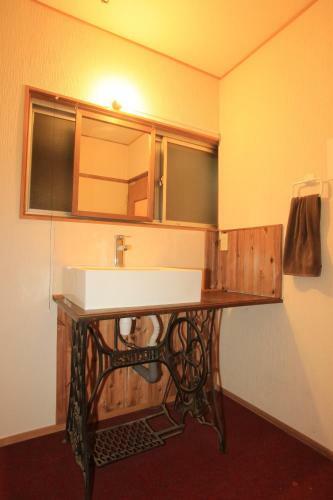 Hostal Iya Vine Bridge Guest House