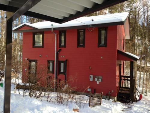 Fujimi Kogen Heidi Lodge