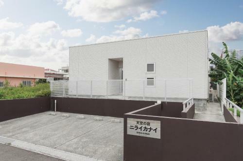 Apartamento Niraikanai