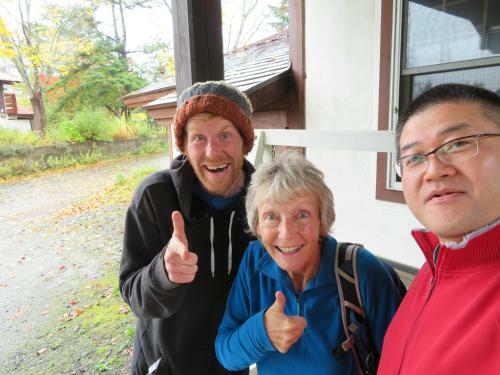 Hostal Pension Hana Kirin
