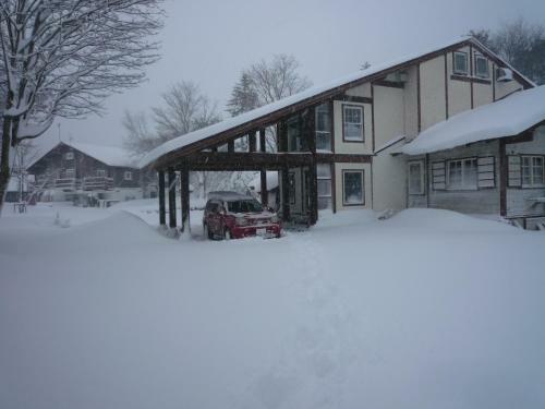 Hostal Pension Hana Kirin