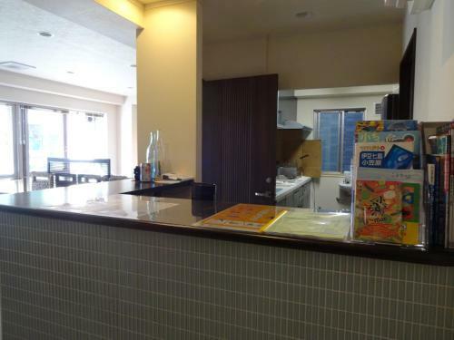 Hostal Ishi P'