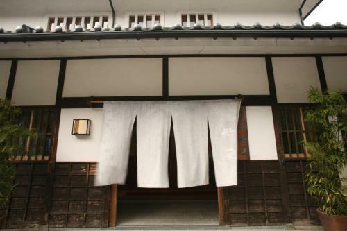 Yubaraonsen Yubaranoyado Komeya
