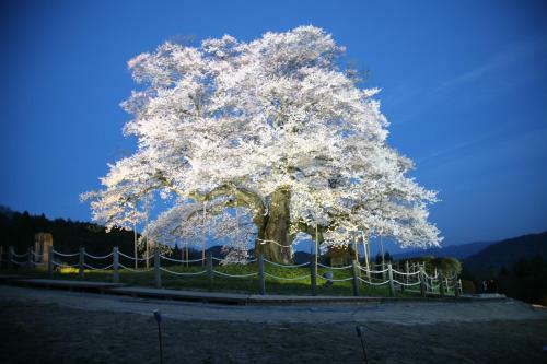 Yubaraonsen Yubaranoyado Komeya