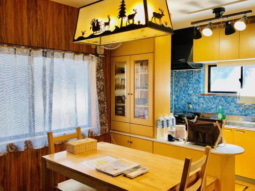 Midtown Sakura Apartment House 101