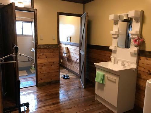 Hotel Guesthouse Minami