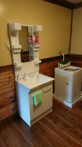 Hotel Guesthouse Minami