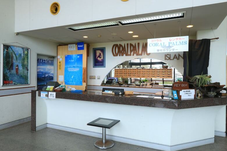 Hotel Coral Palms