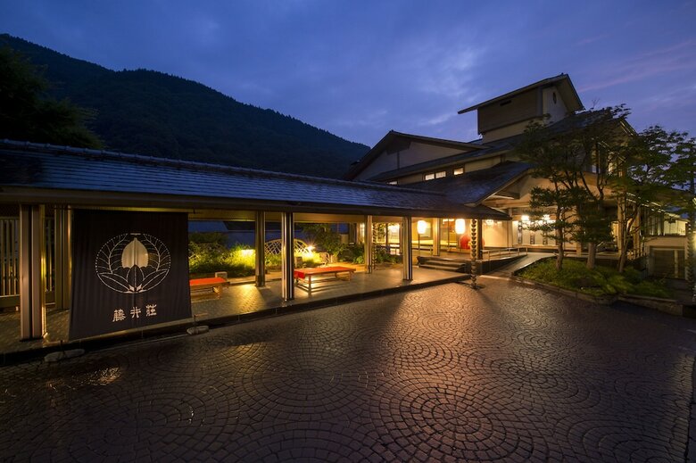Fujiiso