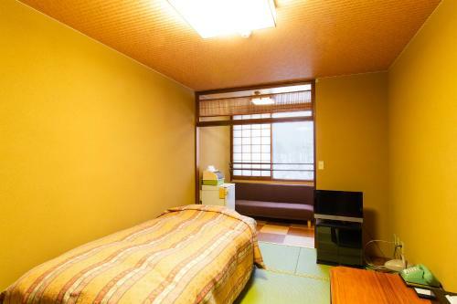 Plaza Hotel Sanrokuso