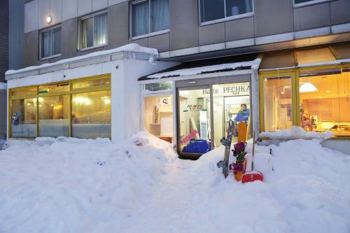 Hutte Pechka Hotel I II