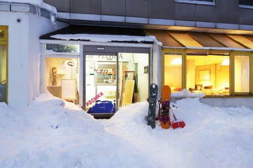 Hutte Pechka Hotel I II