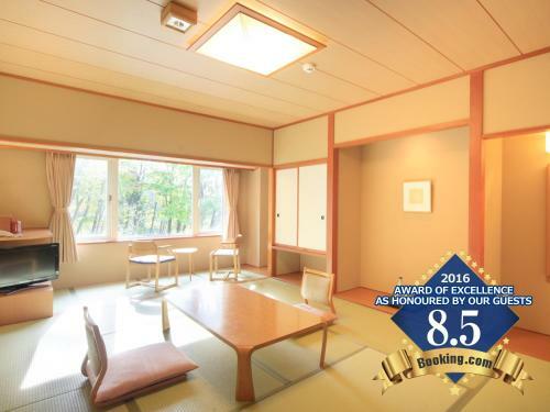 Zao Kokusai Hotel