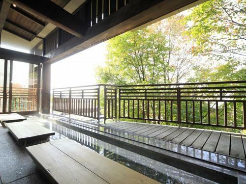 Zao Kokusai Hotel