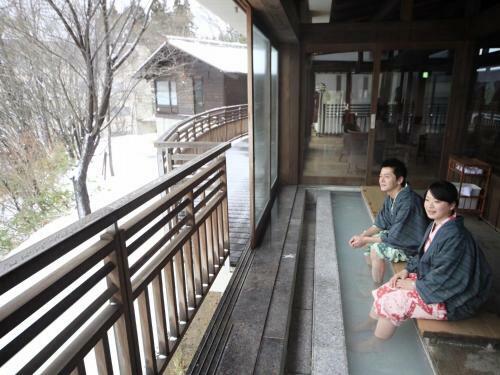 Zao Kokusai Hotel