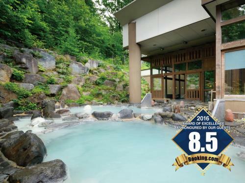Zao Kokusai Hotel