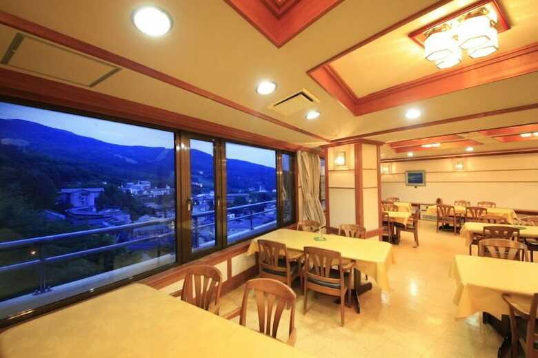 Zao Plaza Hotel