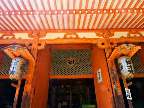 Imazu Sun Bridge Hotel