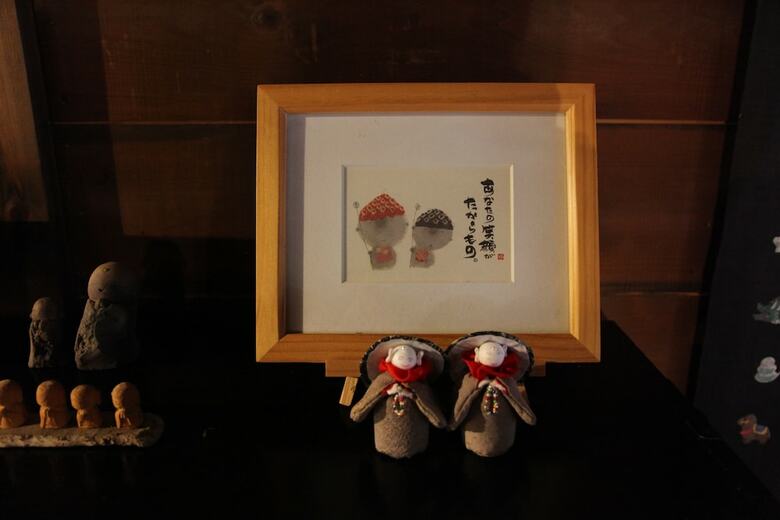 Takimi Onsen Inn