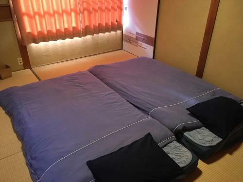 Hostal Albergue Kodo