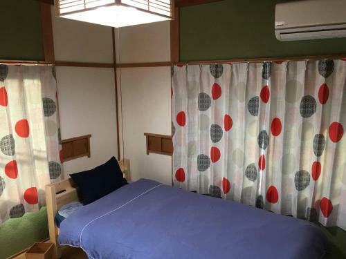 Hostal Albergue Kodo