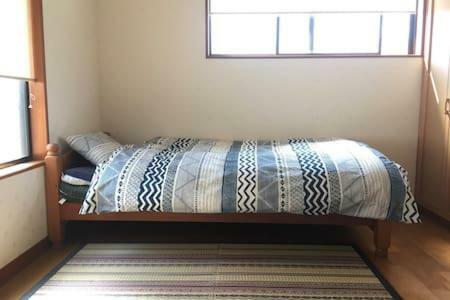 Hostal Maruhouse