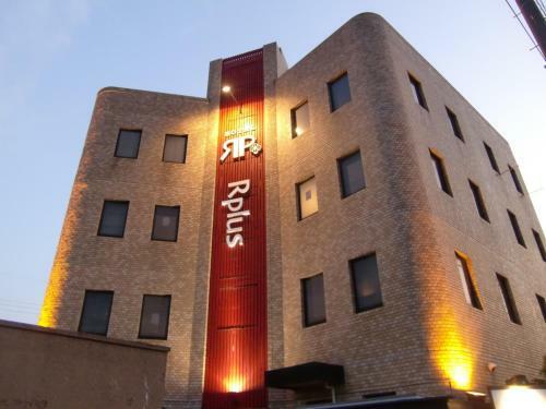 Hotel Rplus