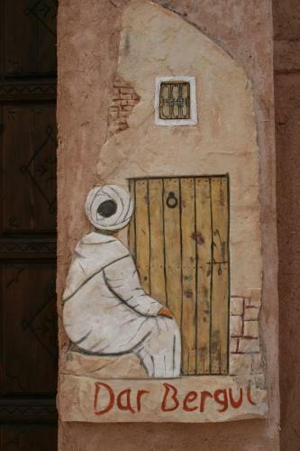 Hostal Dar Bergui