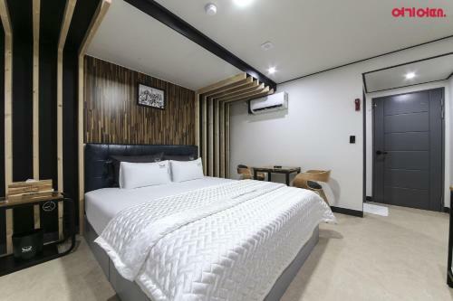 Hit Hotel
