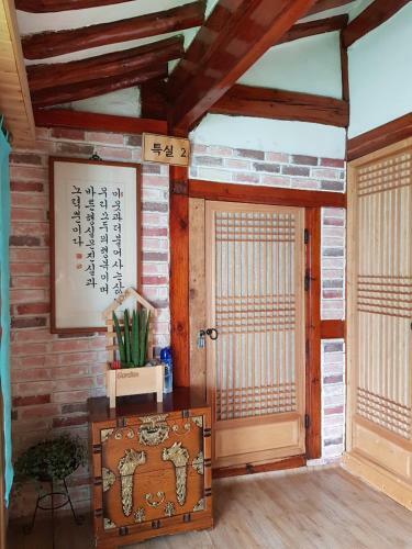 Hostal Hanok Story Guesthouse