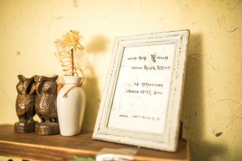Hostal Chuirakdang