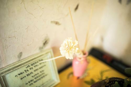 Hostal Chuirakdang
