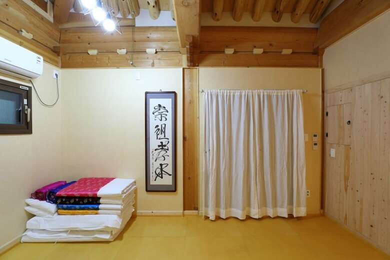 Hostal Hanok Hyeyum