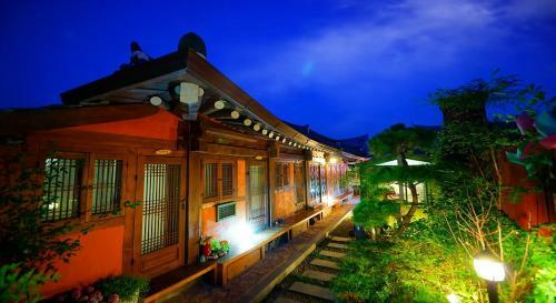 Hostal Sweet Dream