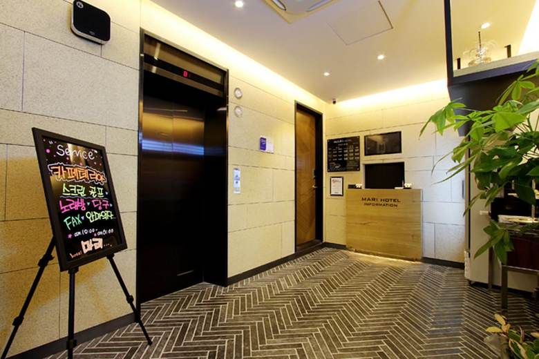 Jeonju Mari Hotel
