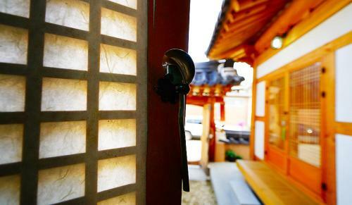 Hostal Beautiful House