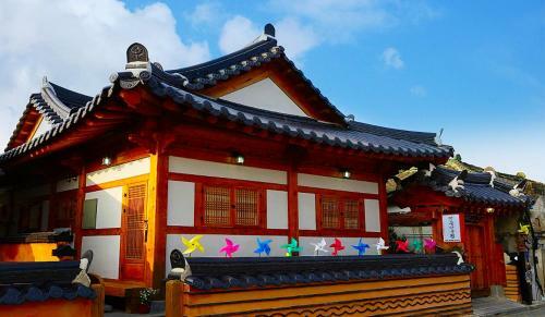 Hostal Beautiful House