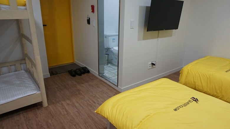 Hostal 24 Guesthouse Jeonju