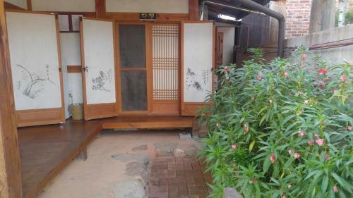 Hostal Nadle Bang