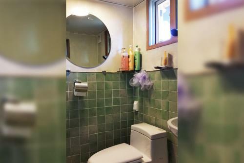 Hostal Yeonwoodang Guesthouse