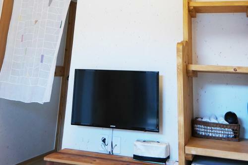 Hostal Yeonwoodang Guesthouse