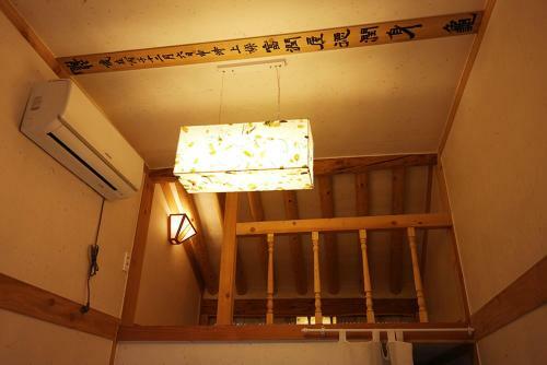 Hostal Yeonwoodang Guesthouse