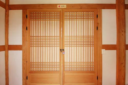 Hostal Sarangnamoo Hanok Guesthouse