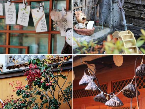 Hostal Dadeul Guesthouse