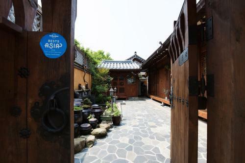 Hostal Dadeul Guesthouse