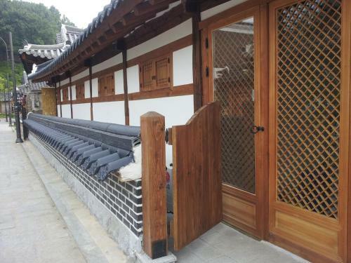 Hostal Jeonju Nostalgic Home